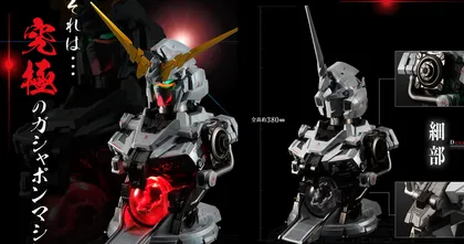 Unicorn Gundam ถูกนำมาทำเป็นที่วางลูก กาชาปอง สุดหรูราคาหลักหมื่นแล้ว