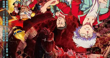 Godzilla Singular Point ปล่อยภาพวิชวลใหม่ในสไตล์ยุคโชวะ