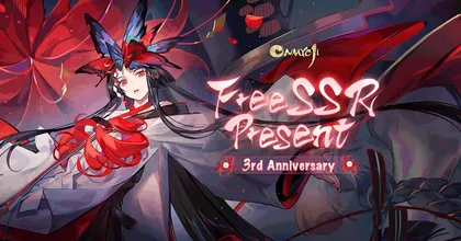 ฉลองครบรอบ 3 ปี! Onmyoji จัดกิจกรรมแจกหนักจัดหนักให้ทั้งผู้เล่นเก่าและใหม่!