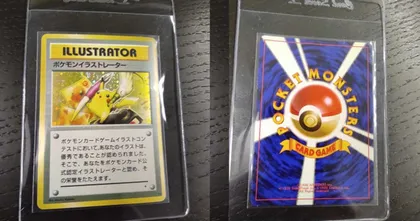 การ์ด Pokémon หายากถูกประมูลกันอีกแล้วด้วยมูลค่าสูงถึง 10 ล้านบาท