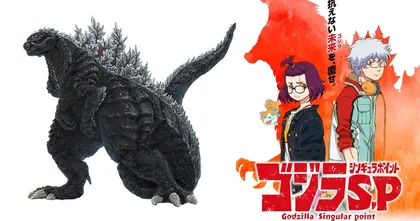 Godzilla Singular Point เผยภาพดีไซน์ของ Godzilla มาให้ชมเป็นครั้งแรกแล้ว