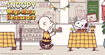 เตรียมมาเปิดร้านอาหารกับสนูปปี้! SNOOPY Mogu-Mogu Restaurant เตรียมเปิดให้บริการฤดูใบไม้ผลินี้!