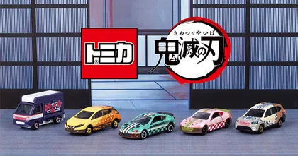 Kimetsu no Yaiba x Tomica ออกสินค้าโมเดลรถในธีมเหล่าตัวละครยอดฮิต!