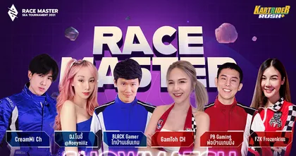 Influencers: Show Match KartRider Rush+ 6 กุมภาพันธ์นี้