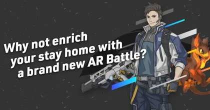 Leap Trigger เกมมือถือแนว AR Shooting เปิดให้ลงทะเบียนล่วงหน้าบนสโตร์อเมริกา!