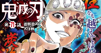 Kimetsu no Yaiba อนิเมะภาคต่ออาจปรับเปลี่ยนเนื้อเรื่องและเพิ่มตอนออริจินอล