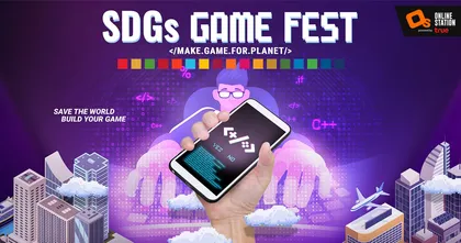 5 เหตุผล ที่ทำให้ SDGs เป็นโครงการประกวดไอเดียเกมที่น่าสนใจในรอบหลายปี