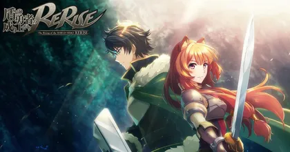 The Rising of the Shield Hero RERISE ประกาศเปิดให้บริการแล้ว!