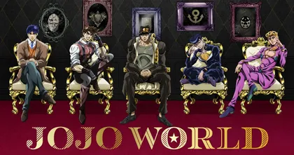JoJo เตรียมเปิดธีมปาร์ค JoJo World ในโยโกฮาม่า ให้สาวกได้ยืนแอ่นกันมีนาคมนี้