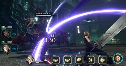 สัมภาษณ์คุณ Nomura เกี่ยวกับ Final Fantasy 7 Ever Crisis ที่กำลังจะลงมือถือ