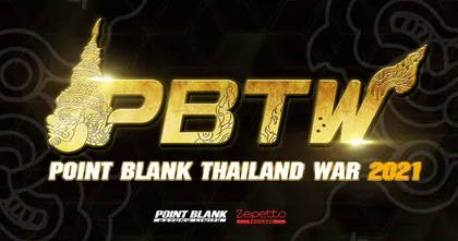 Point Blank Thailand War 2021 เปิดรับสมัครแล้ว