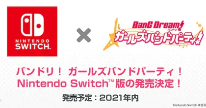 BanG Dream! ประกาศทำเกมลงแพลตฟอร์ม Nintendo Switch
