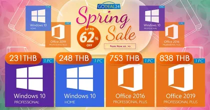 Spring Software Keys เทศกาลลดราคา Windows 10 Pro เหลือเพียง 231 บาทและ Office 2019 ราคา 838 บาทและข้อเสนอพิเศษอีกเพียบ!