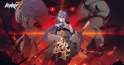Honkai Impact 3 ประกาศอัปเดตเวอร์ชัน 4.6 [หนึ่งในใต้หล้า]