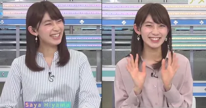 นักข่าวสาวญี่ปุ่น Saya Hiyama กลายเป็นที่โด่งดัง หลังจากการรายงานข่าวแผ่นดินไหว