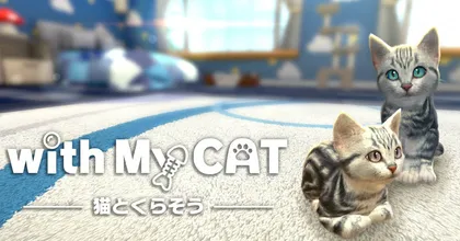 ชวนเหล่าทาสมาฮีลใจ! with My CAT เกมเลี้ยงแมวบนมือถือเตรียมเปิดให้บริการ 5 เมษายนนี้!