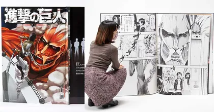 Attack on Titan ออกมังงะ Limited แบบเบิ้มๆ สูง 1 เมตร หนัก 13 กิโล