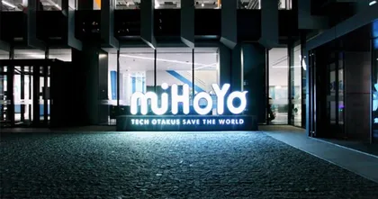 เกลือของพวกเรา miHoYo เปิดตัวตึกบริษัทใหม่สุดอลังการและน่าทำงานสุดๆ