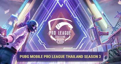 ศึกการแข่งขัน PUBG MOBILE Pro League Thailand 2021 ซีซั่น 3