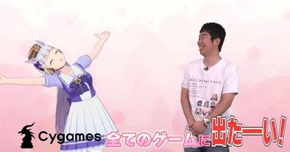 ผู้บริหาร Cygames เคยให้สัญญา Gold Ship ว่าถ้าดังเมื่อไหร่ จะพานางไปโผล่ทุกเกมของค่าย