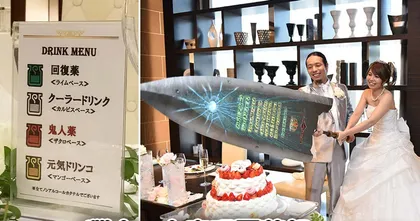 คู่รักญี่ปุ่นจัดงานแต่งสุดแฟนซี ด้วยธีมจากเกม Monster Hunter สไตล์แฟนเกม