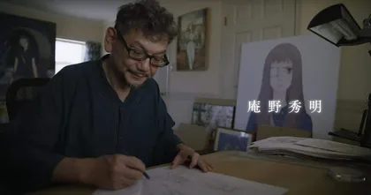 NHK เตรียมฉายรายการ ตามติดชีวิต Anno Hideaki ในช่วง 4 ปี ที่ผ่านมา