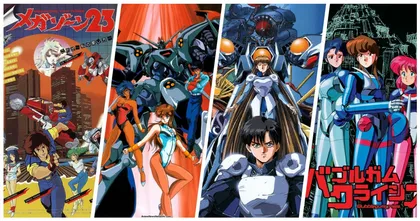 รอลุ้นได้เลย Toei ประกาศจับมือกับ AIC เปิดโปรเจ็คต์รีบูตอนิเมะรุ่นเก๋าหลายเรื่อง