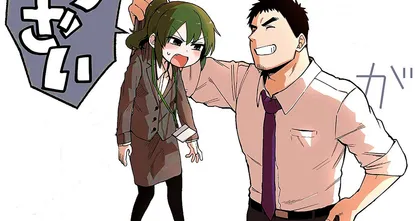 Senpai ga Urusai Kouhai no Hanashi ฉบับอนิเมะปล่อยภาพวิชวลใหม่พร้อมเผยตัวละครเพิ่มเติม