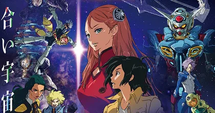 ก้าวมาครึ่งทาง Gundam Reconguista in G ฉบับหนังโรงภาค 3 ปล่อยตัวอย่างใหม่