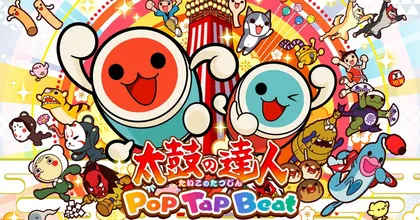 Taiko no Tatsujin: Pop Tap Bea‪t เปิดให้บริการบน Apple Arcade!