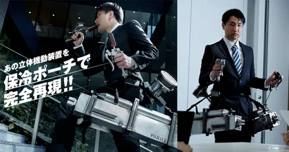 Attack on Titan ร่วมกับแบรนด์ขนมจัดแคมเปญ ลุ้นรับกระเป๋าเคลื่อนย้ายสามมิติแบบเก็บความเย็น