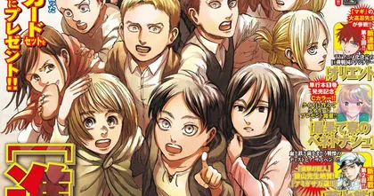 Attack on Titan ตอนจบส่งผลให้ Bessatsu Shonen Magazine ขายหมดเกลี้ยง