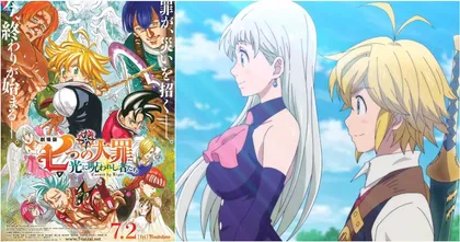 The Seven Deadly Sins ภาคหนังโรงปล่อยคลิปตัวอย่างของจริง