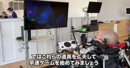 Xbox Adaptive Controller อุปกรณ์ที่ทำให้ผู้พิการสามารถเล่นเกมได้สนุกมากขึ้น