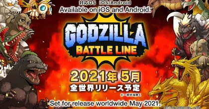 Godzilla Battle Line เผยคลิปโปรโมตเกมตัวล่าสุด!