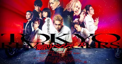 Tokyo Revengers นักเลงย้อนเวลาฉบับคนแสดงปล่อยคลิปตัวอย่างใหม่