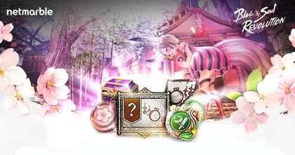 Blade&Soul Revolution‘เทศกาลดอกซากุระ’ มาถึงแล้ว! พร้อมพบดันเจี้ยนใหม่ ‘ดันเจี้ยน 1 คน’