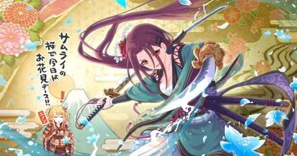 Princess Connect! Re: Dive ตัวละครใหม่ “รุกะ” พร้อมเป็นเพื่อนกับคุณแล้ว!!!