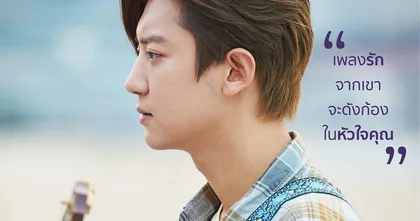 ในกล่องมีฝัน  ในกล่องมีเพลง  ในกล่องมีเขา - เผย 2 ใบปิดไทย The Box กล่องนี้มีรัก