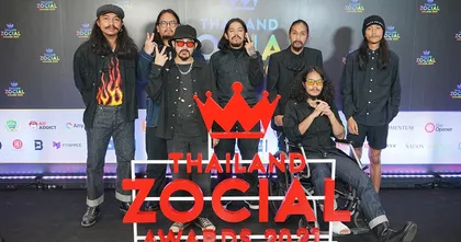 OHANA ปลื้มคว้ารางวัลแรกของการทำงาน ใน Thailand Zocial Awards 2021