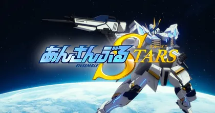 จริงจังมาก Ensemble Stars เกมไอดอลเข้าสู่บทใหม่ขับหุ่นรบกันในอวกาศ