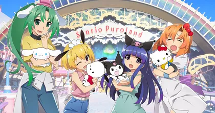 Sanrio ประกาศสร้างธีมปาร์ค ฮินามิซาว่า ที่จะทำให้หมู่บ้านเต็มไปด้วยความน่ารัก