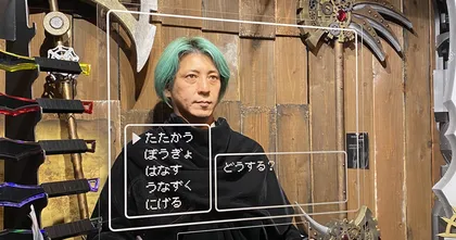 ญี่ปุ่น ออกแผ่นกั้นใส ทีเพียงแค่วางก็ให้ความรู้สึกเป็น เกม RPG