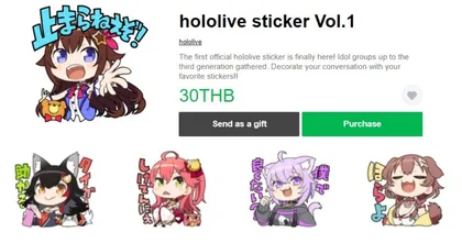 hololive ออกสติ๊กเกอร์ LINE ชุดแรกของเหล่าไอดอล VTuber ตั้งแต่รุ่น 0 ยันรุ่น 3