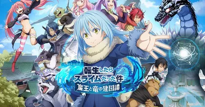 Bandai Namco ประกาศเตรียมเปิดทดสอบ CBT เกม Tensura Mobile 27 พฤษภาคมนี้!