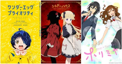 จัดอันดับอนิเมะจากสตูดิโอ CloverWorks ที่แฟนคลับชื่นชอบมากที่สุด