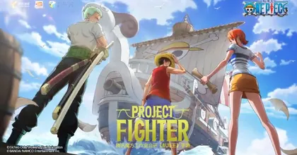 Tencent ประกาศเปิดตัว Project Fighter เกมมือถือ One Piece แนวไฟต์ติ้ง !