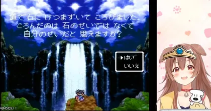 Square Enix ไฟเขียวให้ hololive สามารถสตรีมผลงานในเครือได้แล้ว