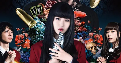 Kakegurui Zettai Zetsumei Russian Roulette ประกาศวันฉายใหม่เป็นวันที่ 1 มิถุนายน