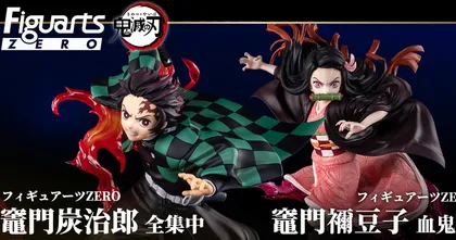 Kimetsu no Yaiba เตรียมออก Figuarts zero ชุดใหม่ Tanjiro และ Nezuko